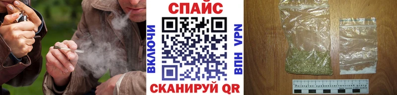 Бутират 99%  Ярцево 