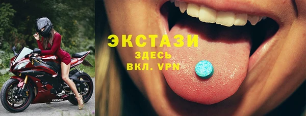 jwh Алексеевка