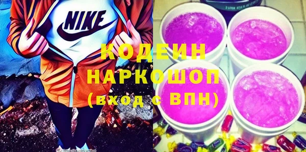 jwh Алексеевка