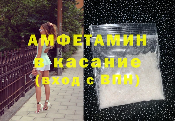 jwh Алексеевка