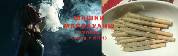 MDMA Premium VHQ Алзамай
