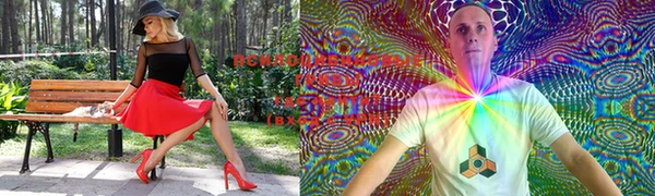 MDMA Premium VHQ Алзамай