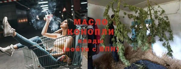 спиды Алексин