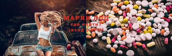 jwh Алексеевка