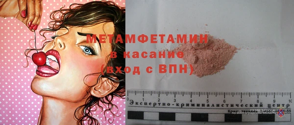 MDMA Premium VHQ Алзамай