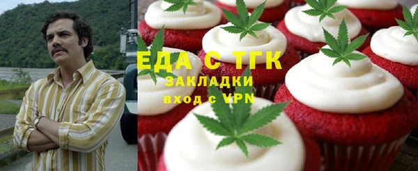 jwh Алексеевка