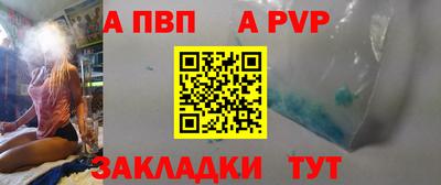 МДМА Среднеуральск