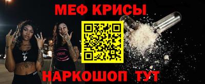 МДМА Среднеуральск