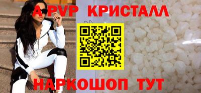МДМА Среднеуральск