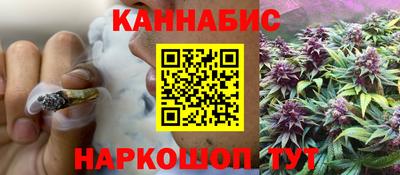 стаф Старая Купавна