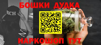 МДМА Среднеуральск