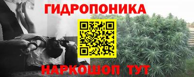 кокаин Ставрополь