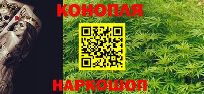стаф Старая Купавна