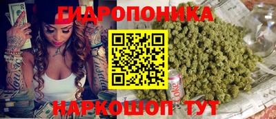 кокаин Ставрополь
