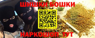 стаф Старая Купавна