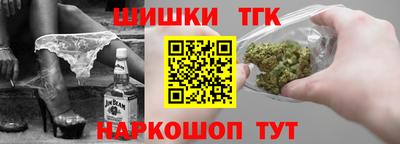 МДМА Среднеуральск