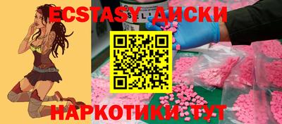 стаф Старая Купавна