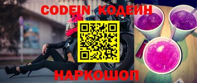 кристаллы Нижний Тагил