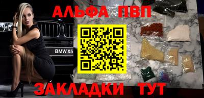 МДМА Среднеуральск