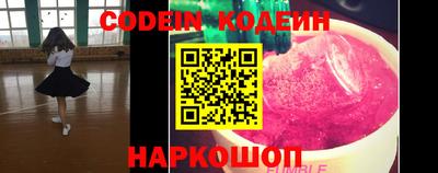 МДМА Среднеуральск