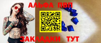 МДМА Среднеуральск