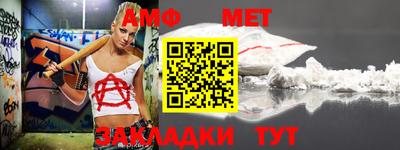 кокаин Ставрополь