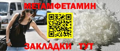 стаф Старая Купавна