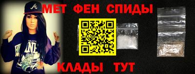 МДМА Среднеуральск