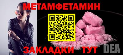 МДМА Среднеуральск