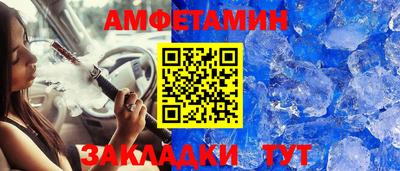 МДМА Среднеуральск