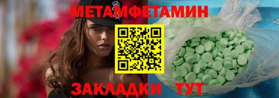 МДМА Среднеуральск