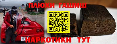 стаф Старая Купавна
