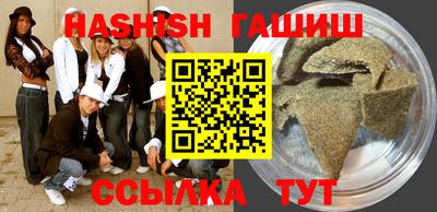 кокаин Ставрополь