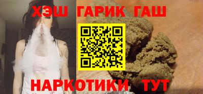 кокаин Ставрополь