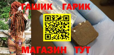 стаф Старая Купавна