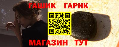кокаин Ставрополь