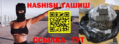 стаф Старая Купавна