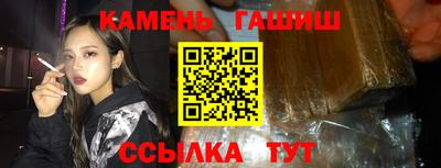 МДМА Среднеуральск