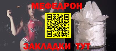 кокаин Ставрополь
