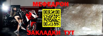 МДМА Среднеуральск