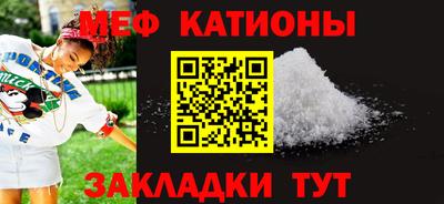 кокаин Ставрополь