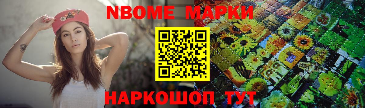 ЛСД экстази кислота Ярцево